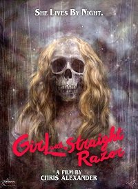 ������� � ������� ������� (2021)