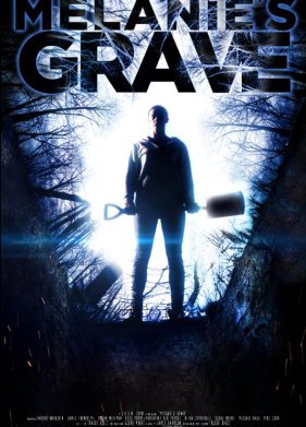 ������ ������ (2024)