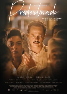 ������ ������� ���� (2023)