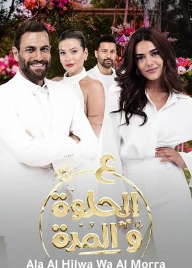 � � ���� � � ������� (2021)