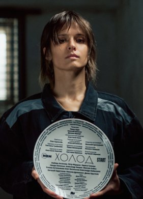 ����� (2025)