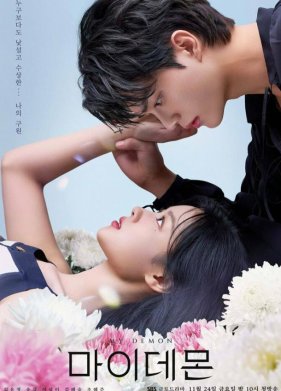 ��� ����� (2023)