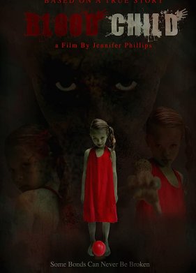 ���� �� ����� (2017)