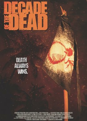 ����������� ��������� (2024)