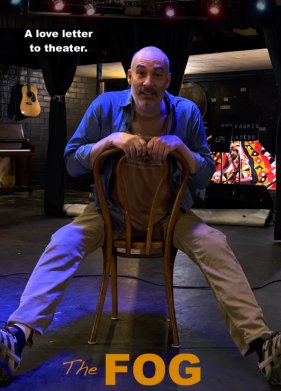 ����� (2023)