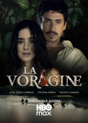 ����� (2025)