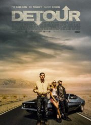 ����� (2016)