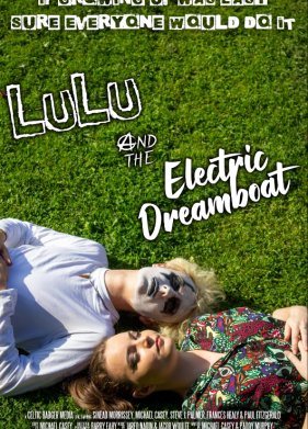 ���� � ������� ����� (2025)