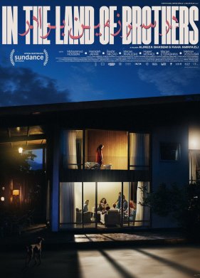 � ������ ������� (2024)