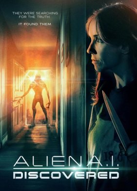 ������������ ��: ��������� (2025)