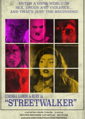 ������ ������� (2022)