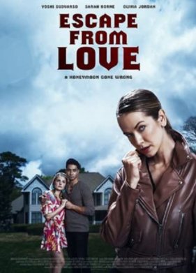 ������ ��� ����������� (2022)