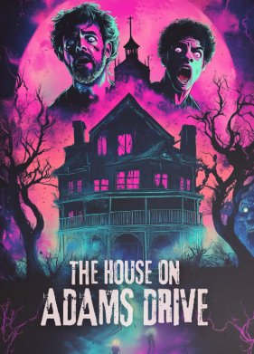 ��� �� �����-����� (2024)