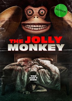 ������� ��������� (2025)