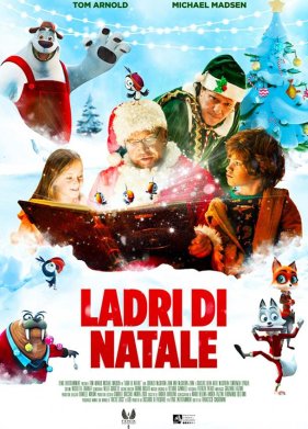 �������������� ���� (2021)