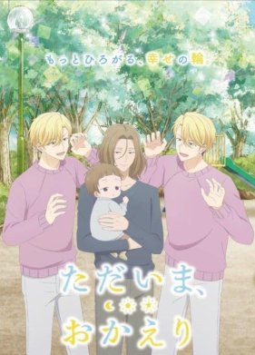 � ����. ����� ���������� (2024)