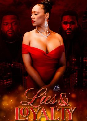 ���� � �������� (2025)