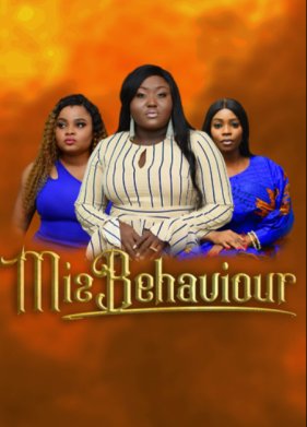 ����������� ���������� (2020)