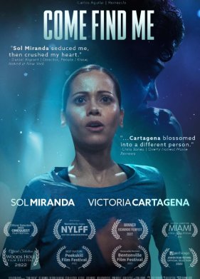 ����� ���� (2021)