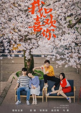 ��� ��������� ������ �� (2019)