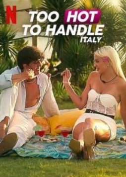 ��������� ���������: ������ (2025)