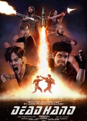 ���� �������� (2024)