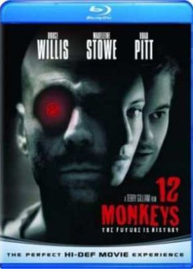 ���������� ������� (1995)