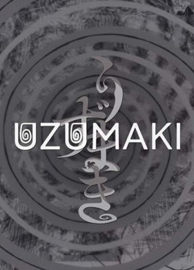 ������� (2024)