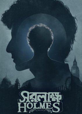 ������ �����: ������ ������������ (2025)