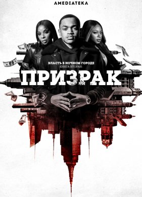 ������ � ������ ������. ����� ������: ������� (1-4 �����)