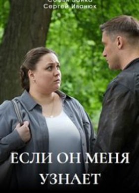 ���� �� ���� ������ (2024)