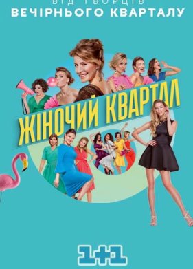 ������� ������� (1-3 �����)