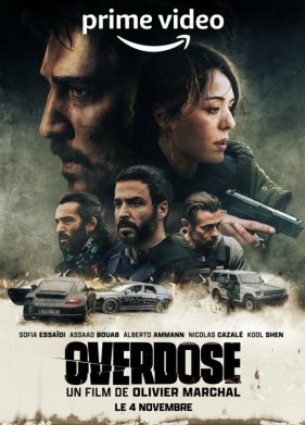 ������������� (2022)