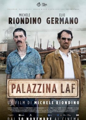 ��� ��� ������� (2023)