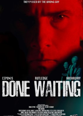 ����� �������� �� ������ (2023)