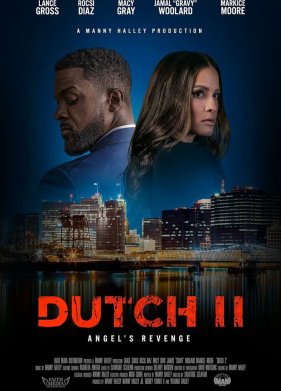 ���� 2 (2024)