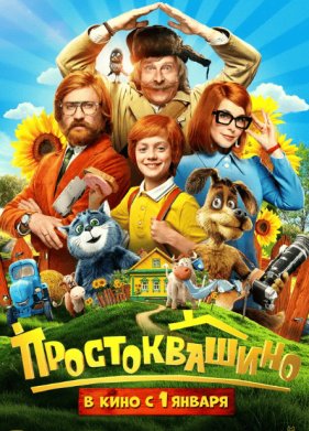 ������������� (2026)