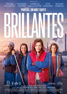 ��������� (2022)