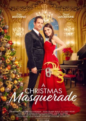 �������������� �������� (2022)