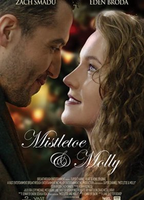 ����� � ����� (2021)