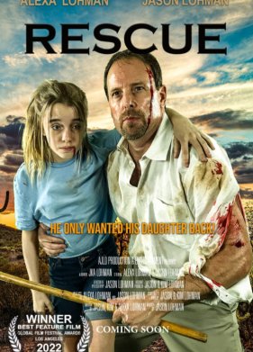 �������� (2022)