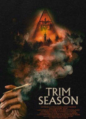 ����� ������ (2023)