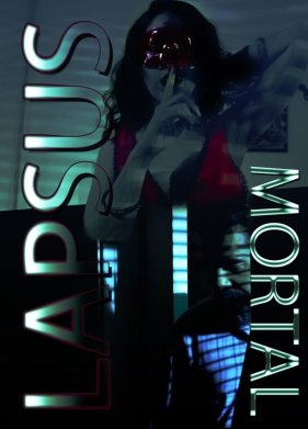 ����������� ������� (2020)