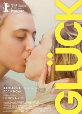 ������� (2021)