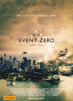 ������� ������� (2017)