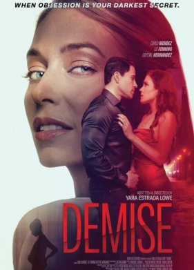 ������ (2024)