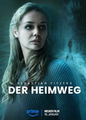 ����������� ������ (2025)