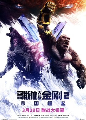 �������� ������ ����� 2 (2024)