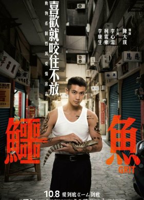 �������� (2021)