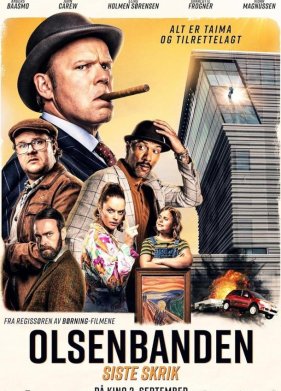 ����� �������: �������� 